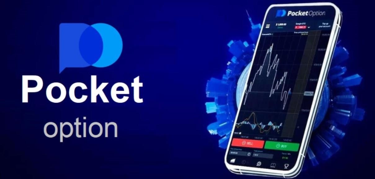 The Ultimate Guide to Trading on Pocket Options 6